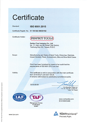 proimages/PT-ISO_9001_Certificate(英).jpg