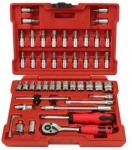 1/4"DR. 48PCS SOCKET SET
S248A-BS1